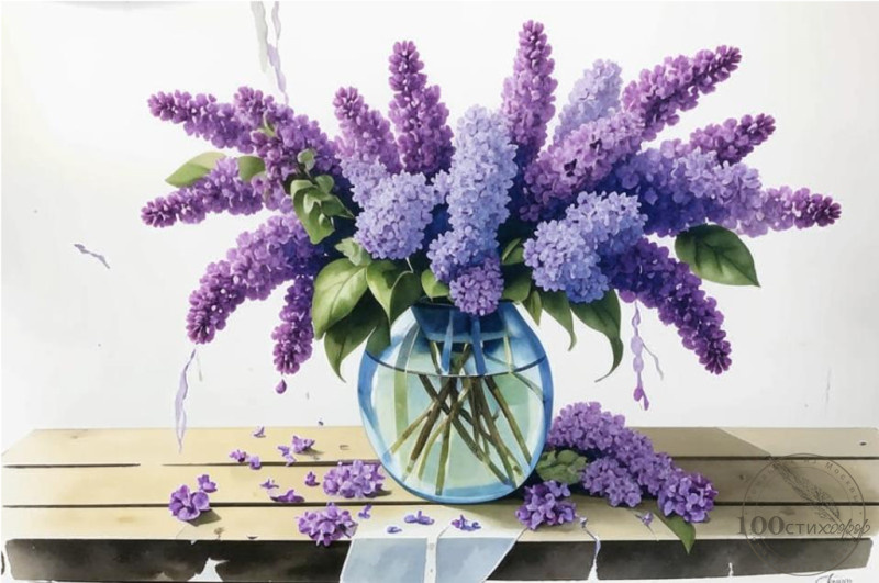 Сирени букет