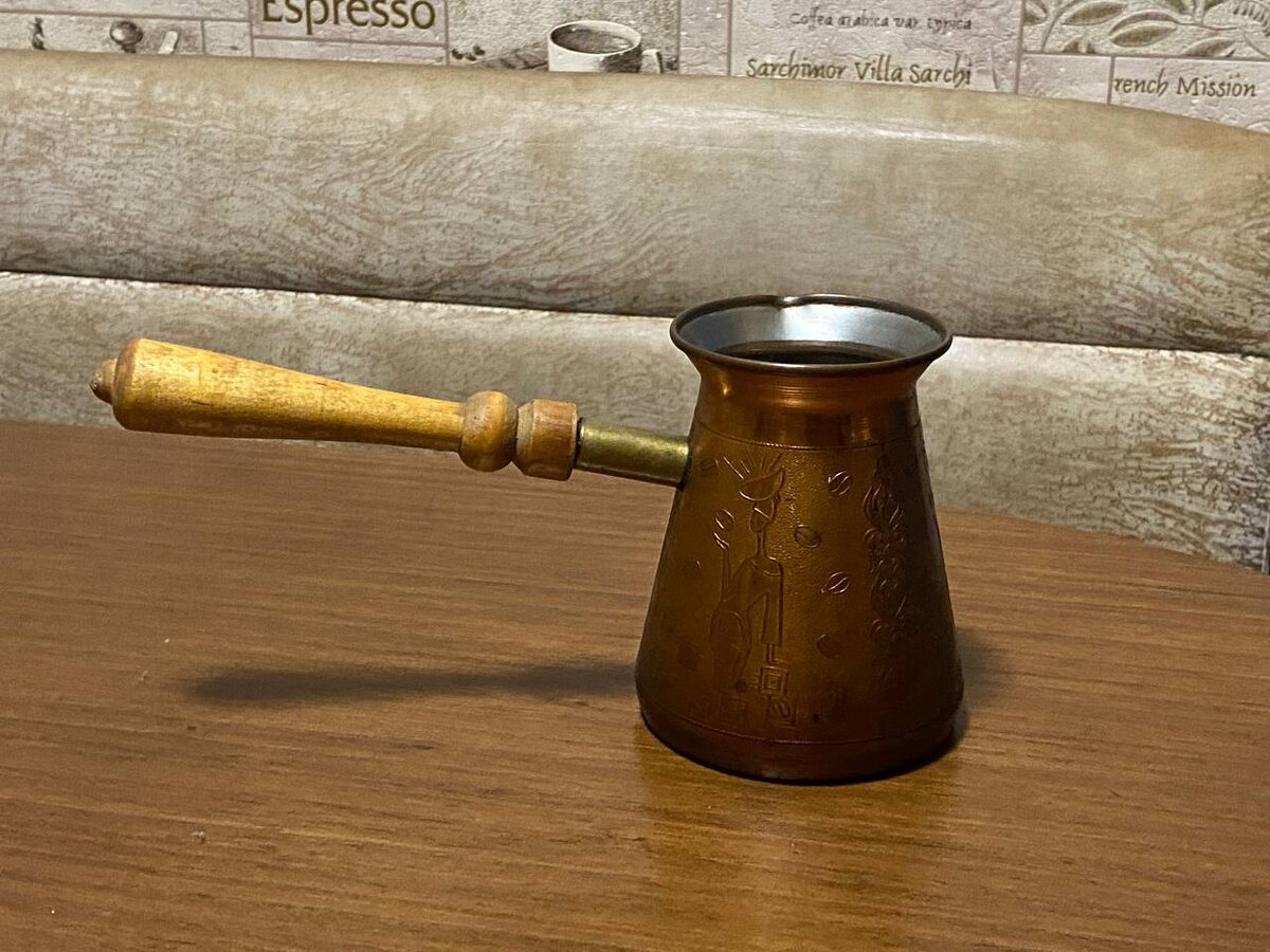 Классическая джезва