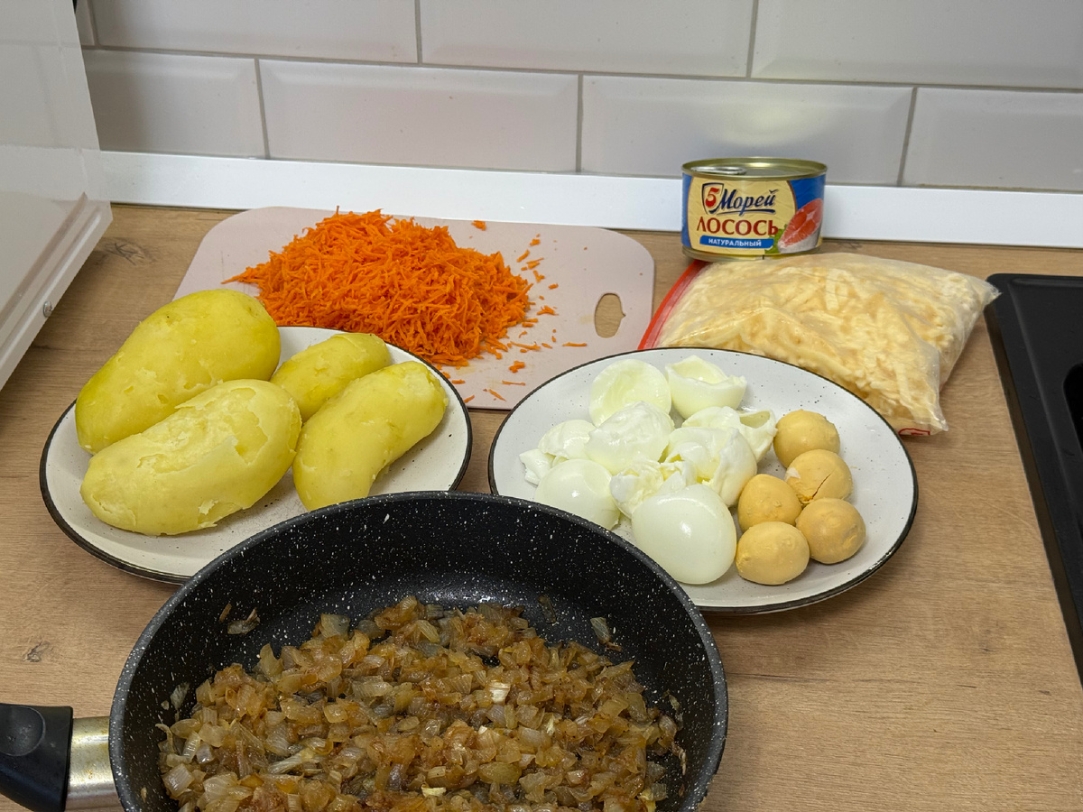 Ингредиенты 