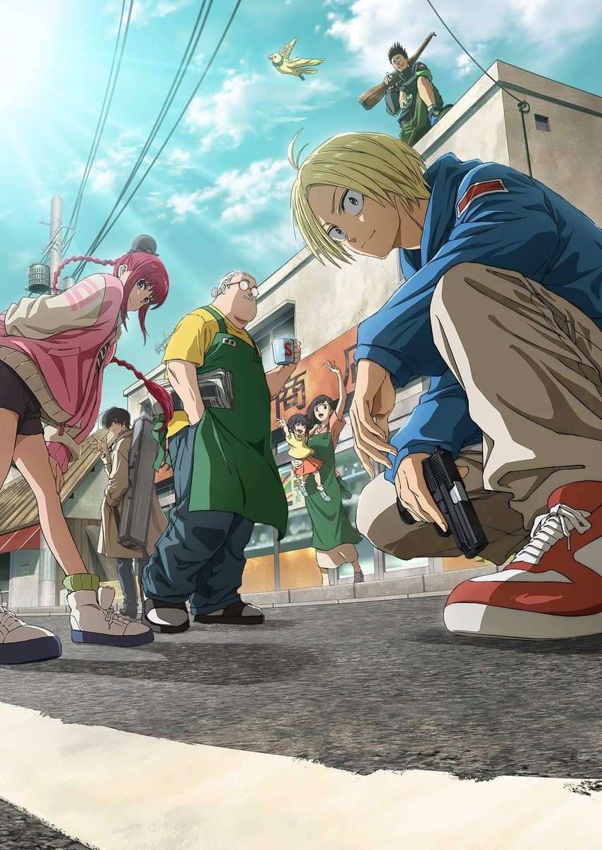 Постре к аниме "Дни Сакамото"