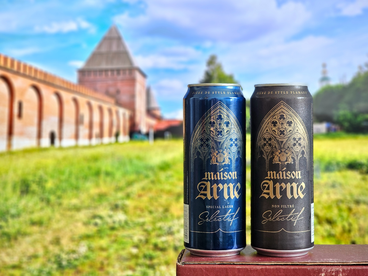 Maison Arne, фото автора