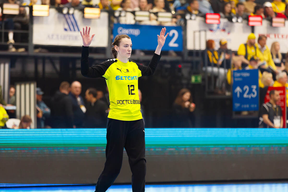    Юлия Грацкевич