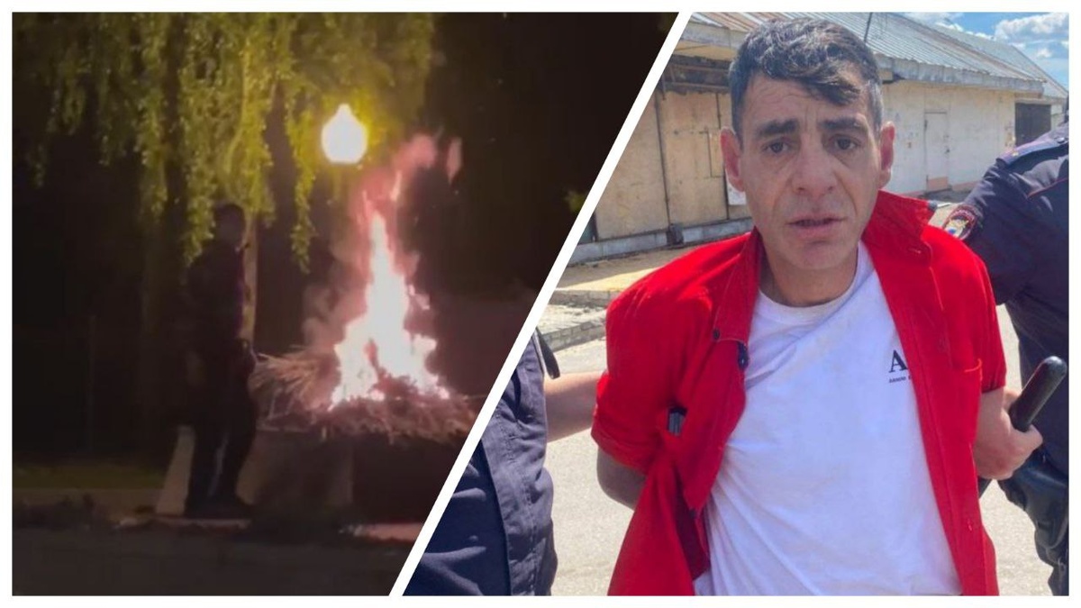 Коллаж автора из скринов видео