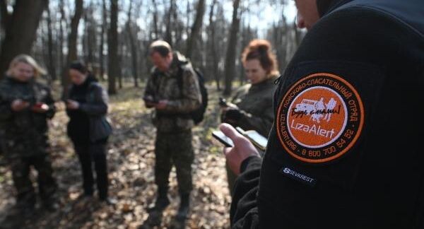    РИА «Новости»