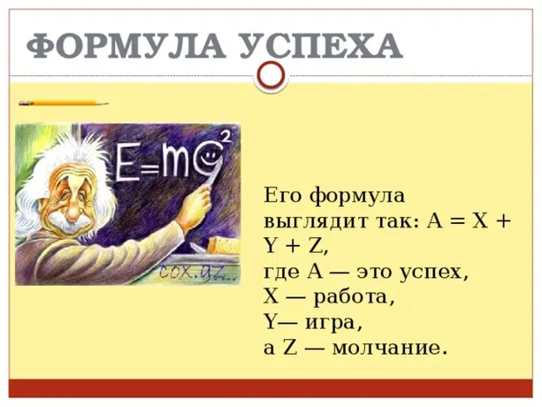 создано нейросетью 