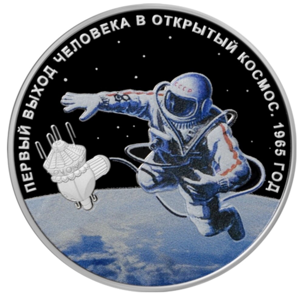 фото из сети Интернет. 