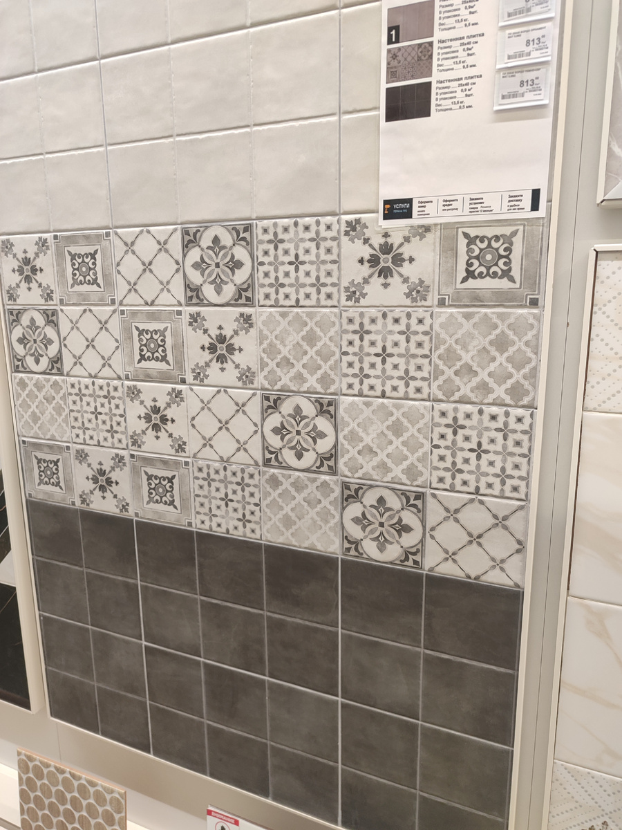 Решили, что санузел будет слишком серым