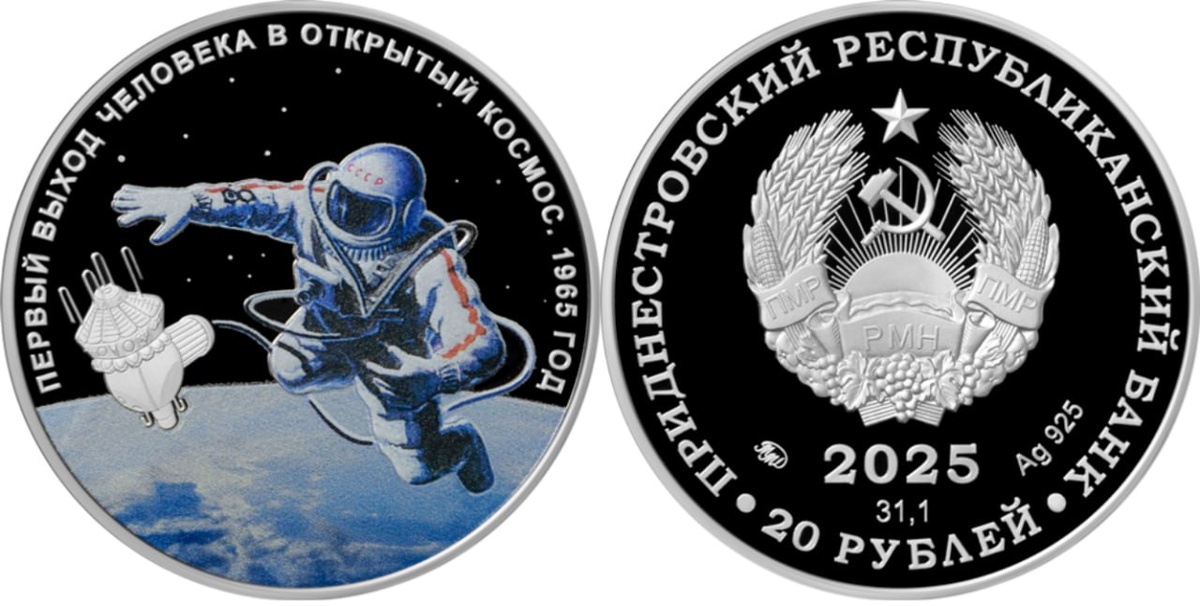 фото из сети Интернет