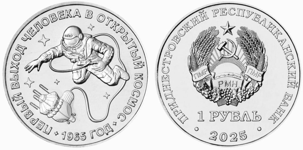 фото из сети Интернет