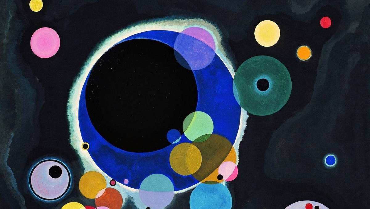 Василий Кандинский: Несколько кругов, 1926