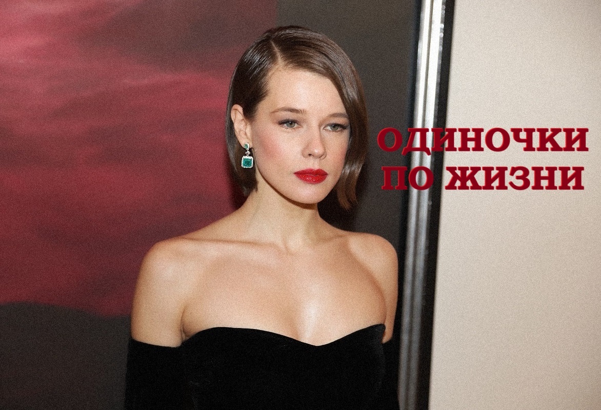 Катерина Шпица — Скорпион, по знаку зодиака