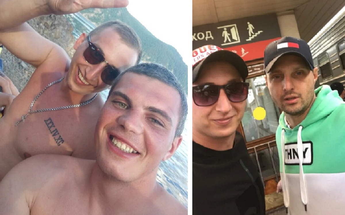 Фото: соцсети