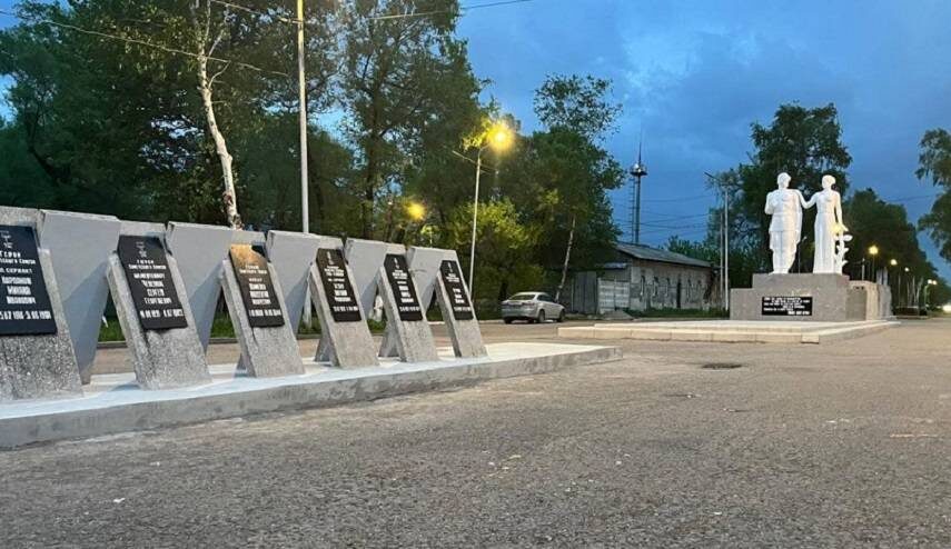    Источник фото: t.me/prosecutor_pk