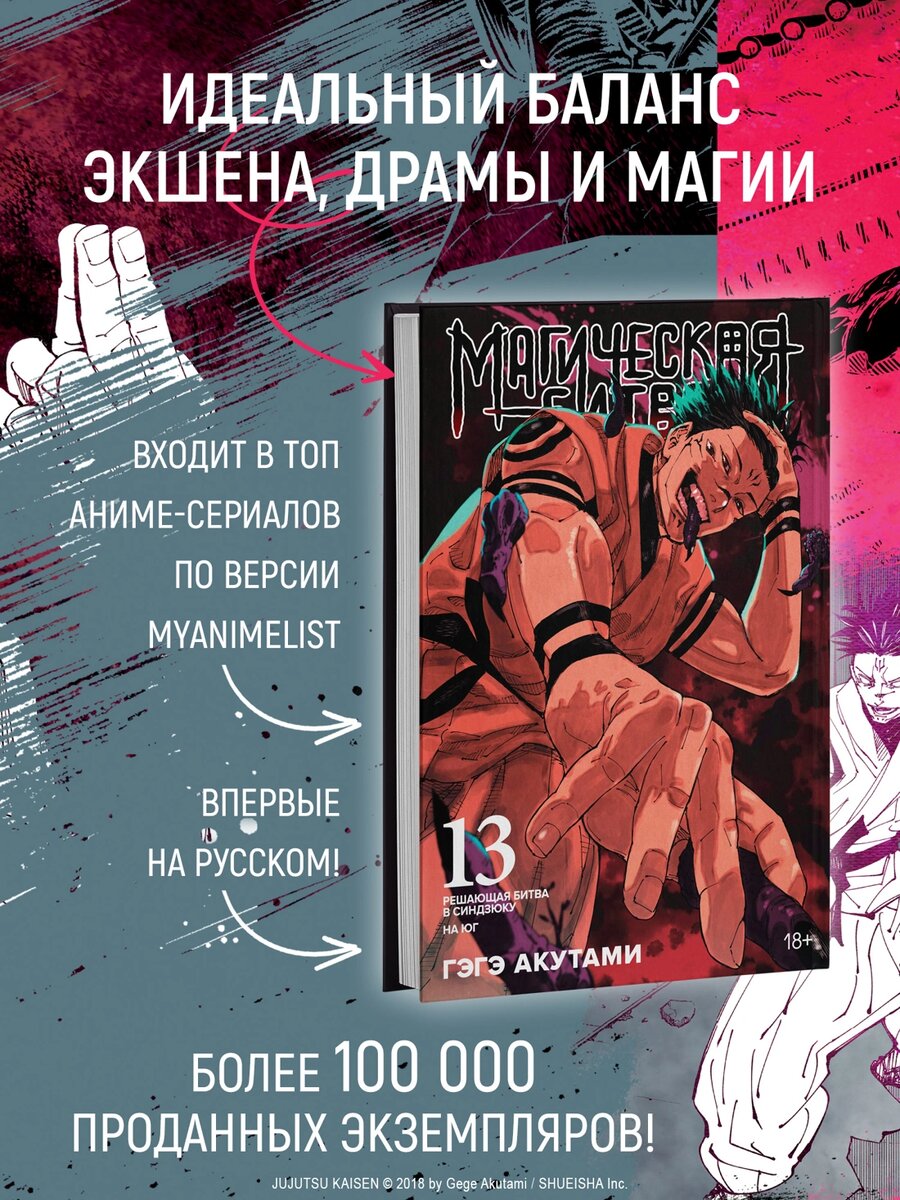 Карточки утащила у Азбуки 