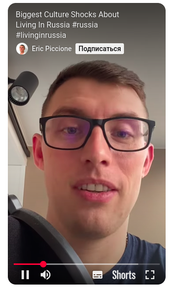    Фото: скриншот из видео на YouTube-канале @ericpiccione