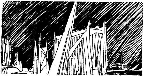 Иллюстрация Петра Пинкисевича к роману "Магелланово облако".