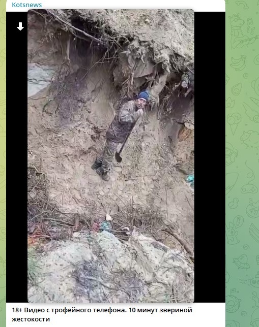    Фото: Скриншот Telegram/Kotsnews