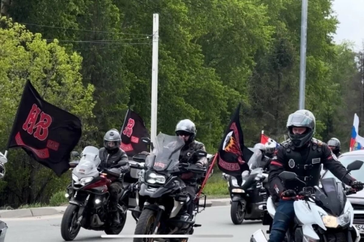    В Новосибирске состоялось официальное открытие мотосезона-2025