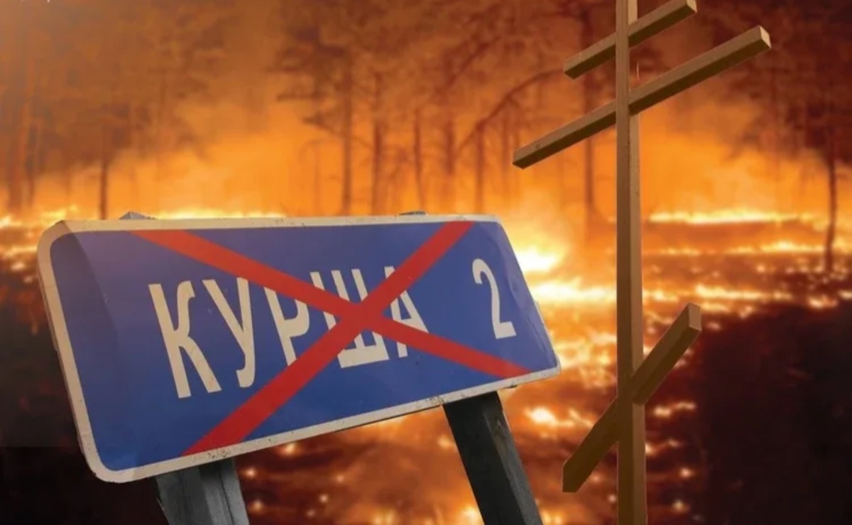 Картинка из интернета 