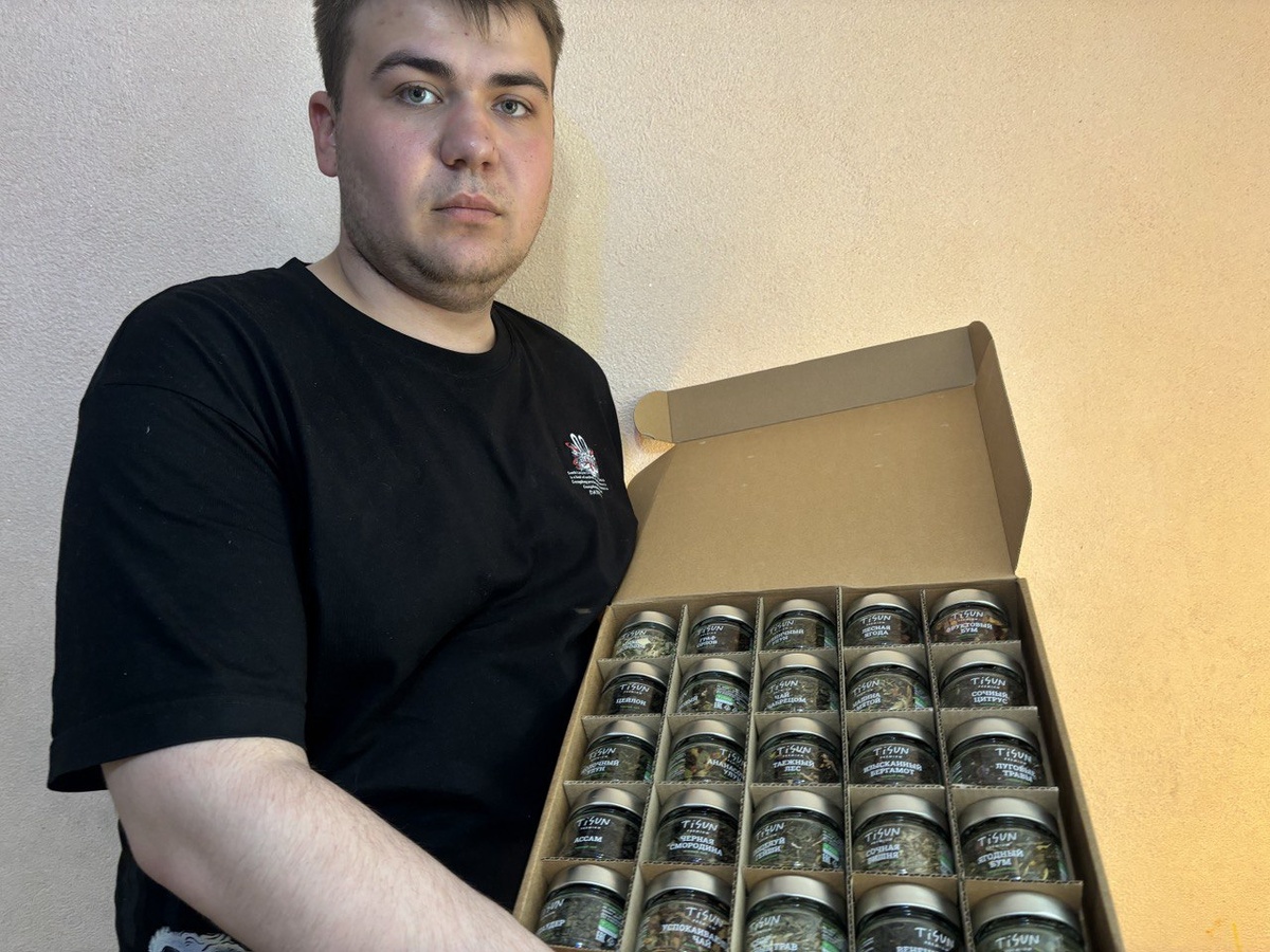 Считаю чай одним из лучших подарков, фото автора канала