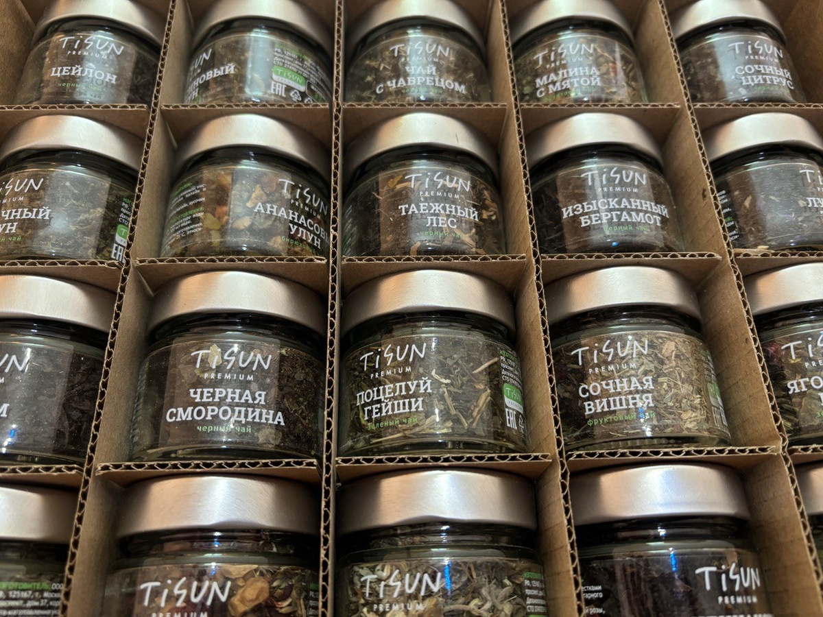 В наборе оказался чай самых разных сортов, фото автора канала