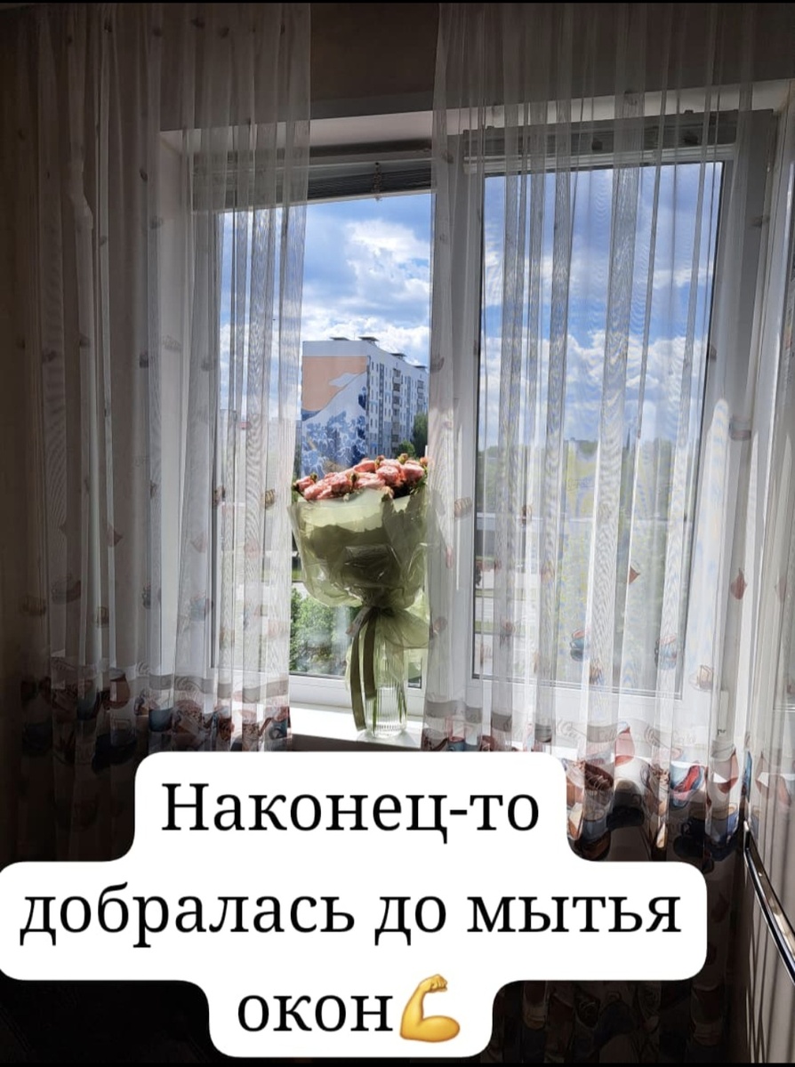 статус дочери