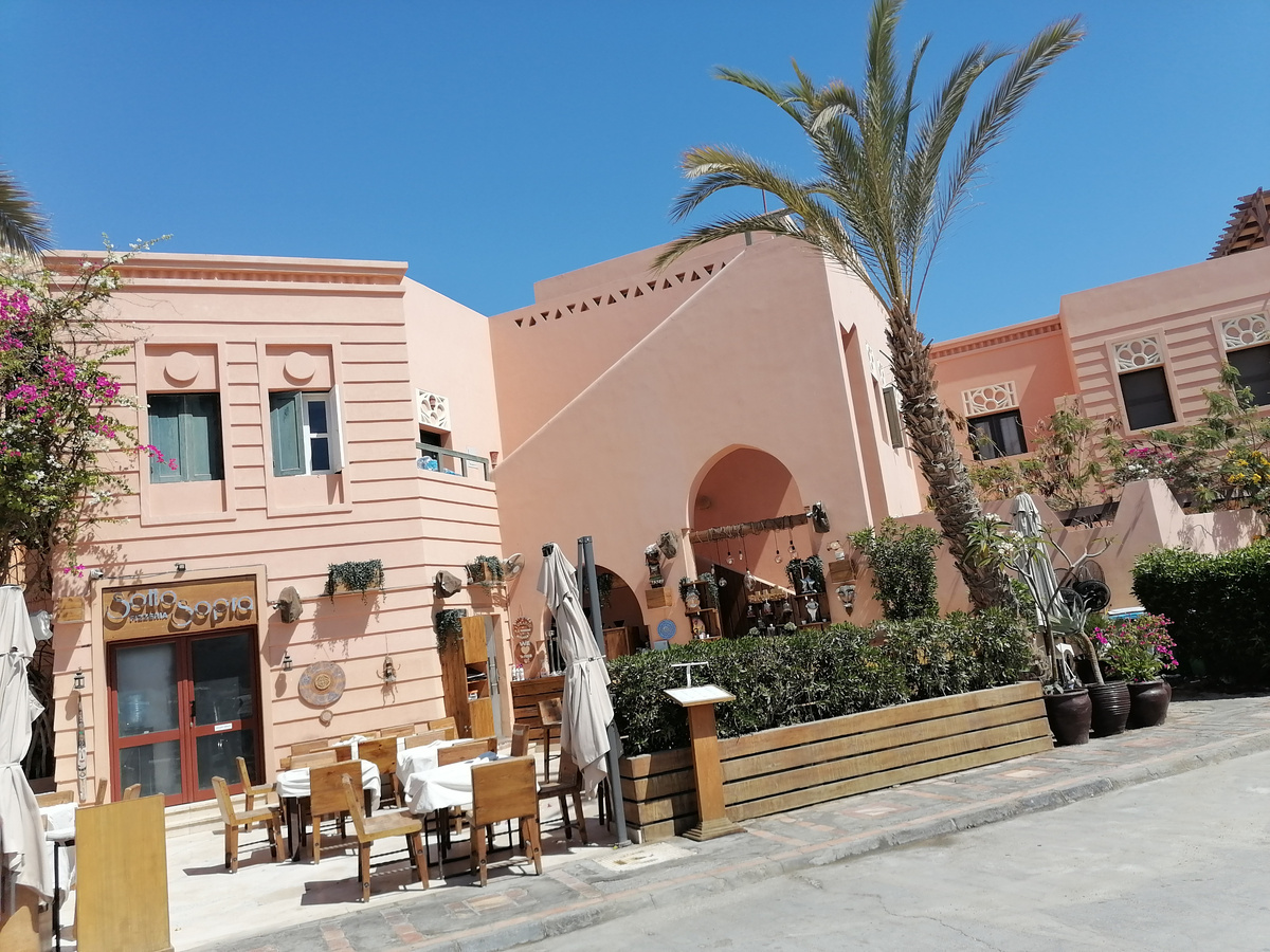 Эль-Гуна. Фото автора. 