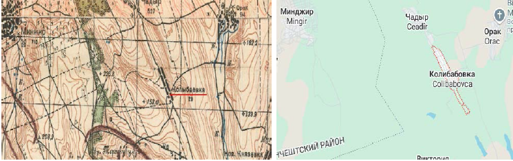 место нахождение населенного пункта на архивной и ГУГЛ картах