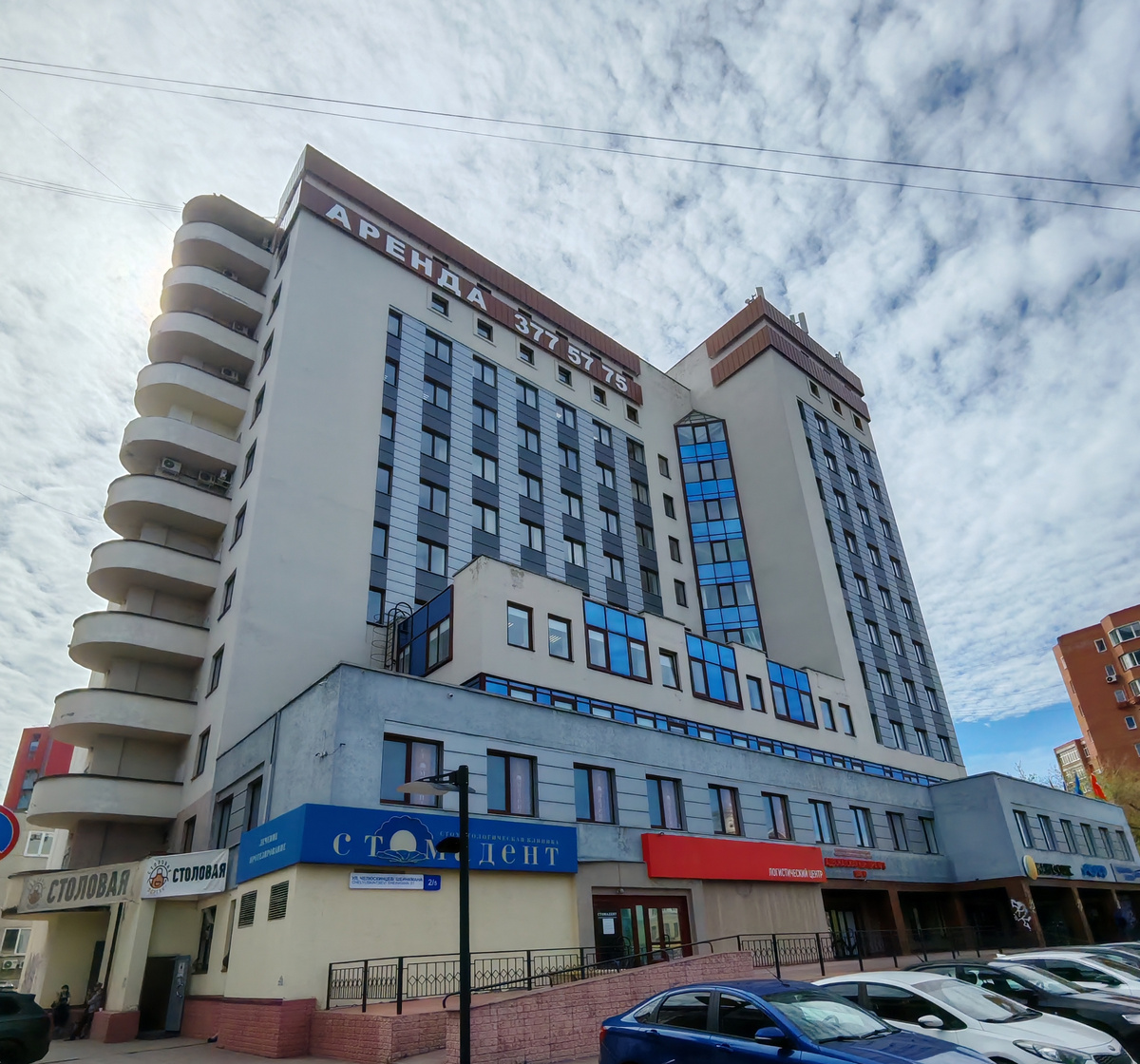 ТЦ "Микрон", в котором находится BLS International