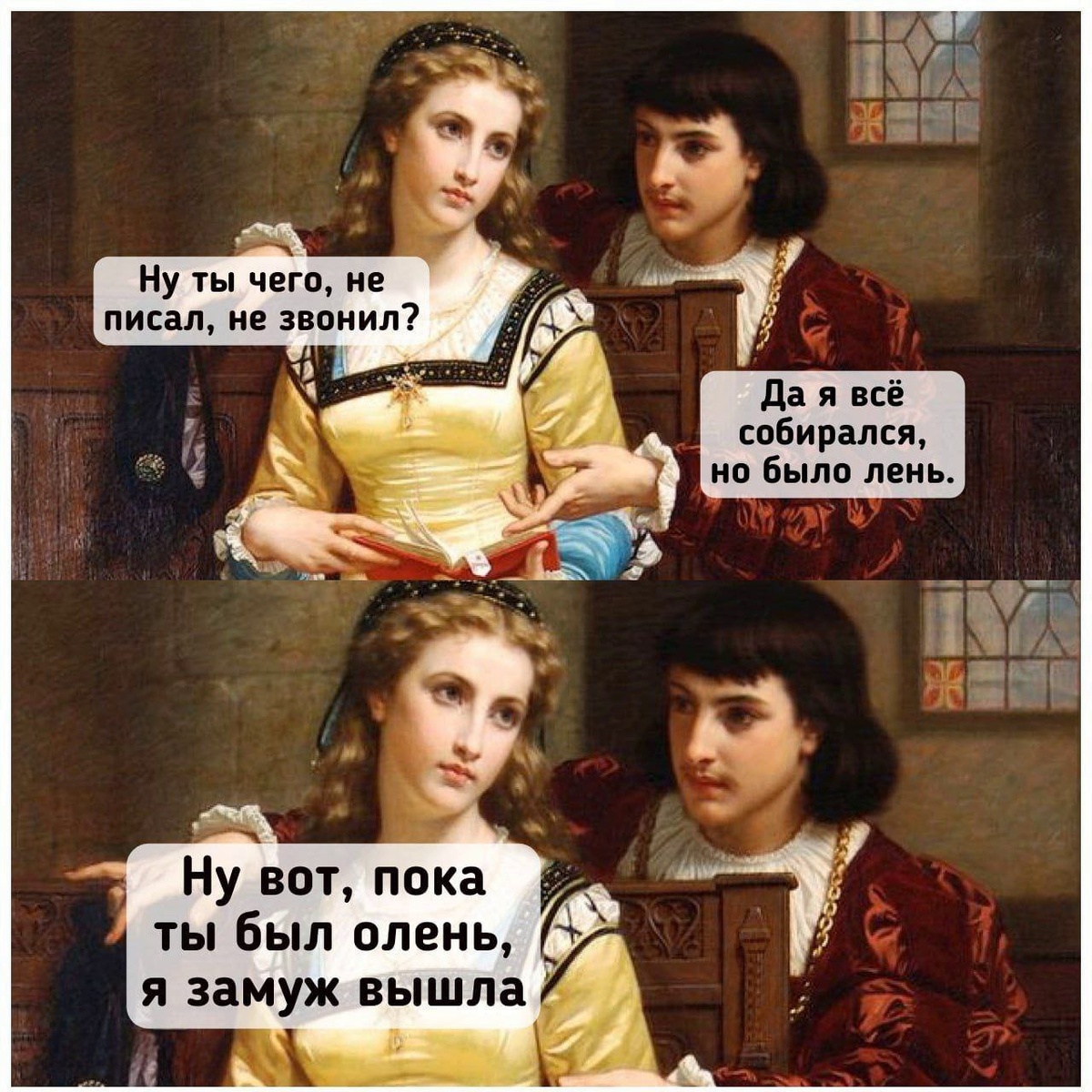 В нашей утренней рубрике свежие анекдоты😁