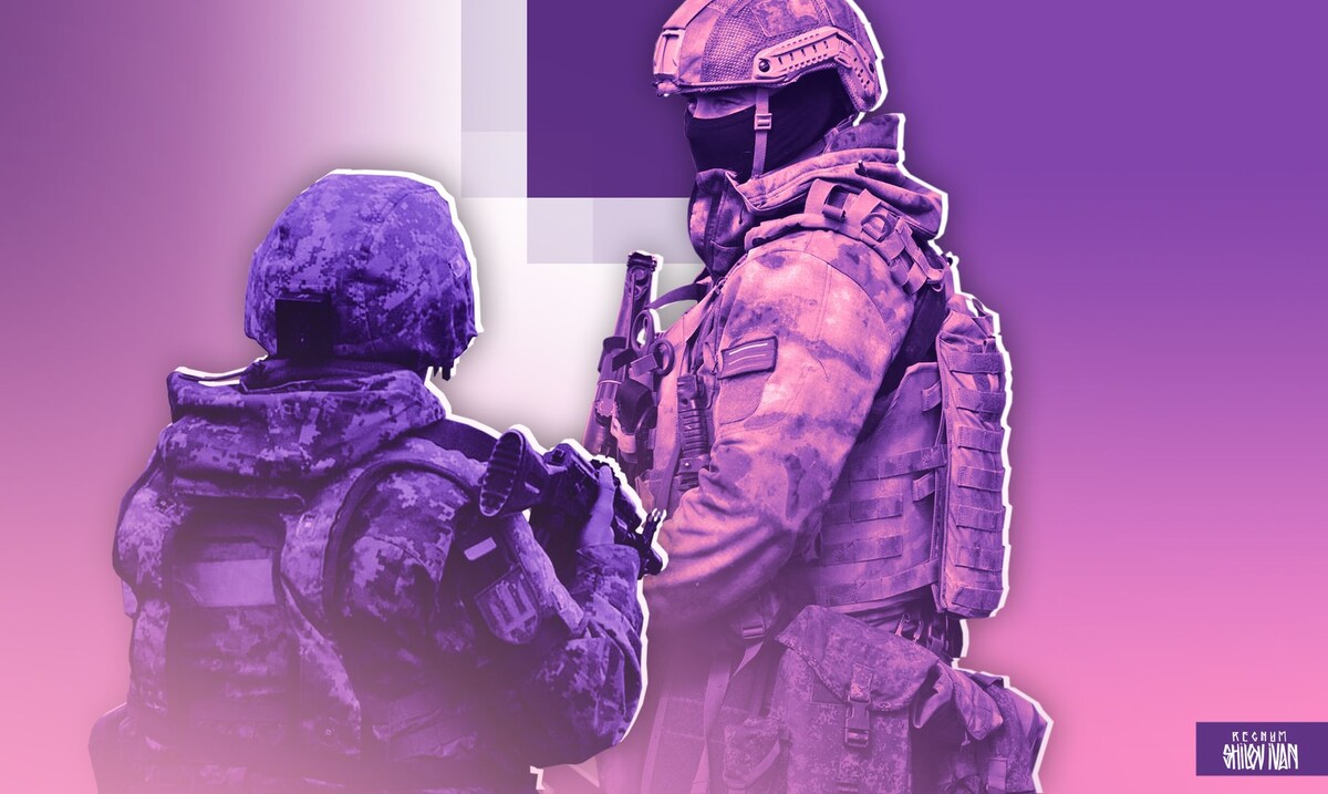    Армия РФ и ВСУ / Источник: Иван Шилов (с) ИА Регнум