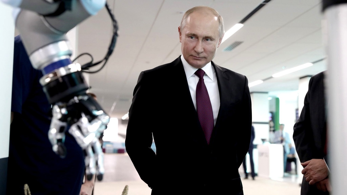 Стратегия ИИ