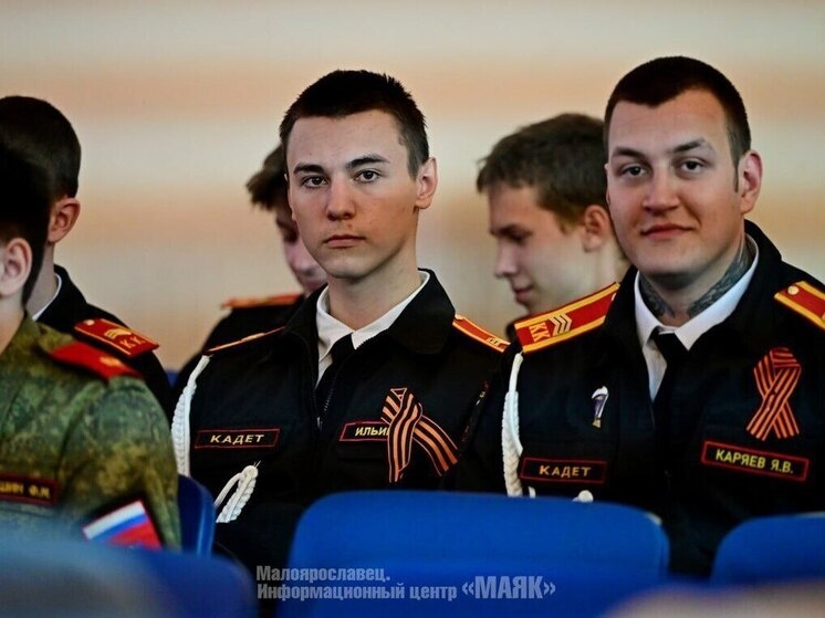     Фото: Вячеслав Парфенов/ТГ/ "Маяк".