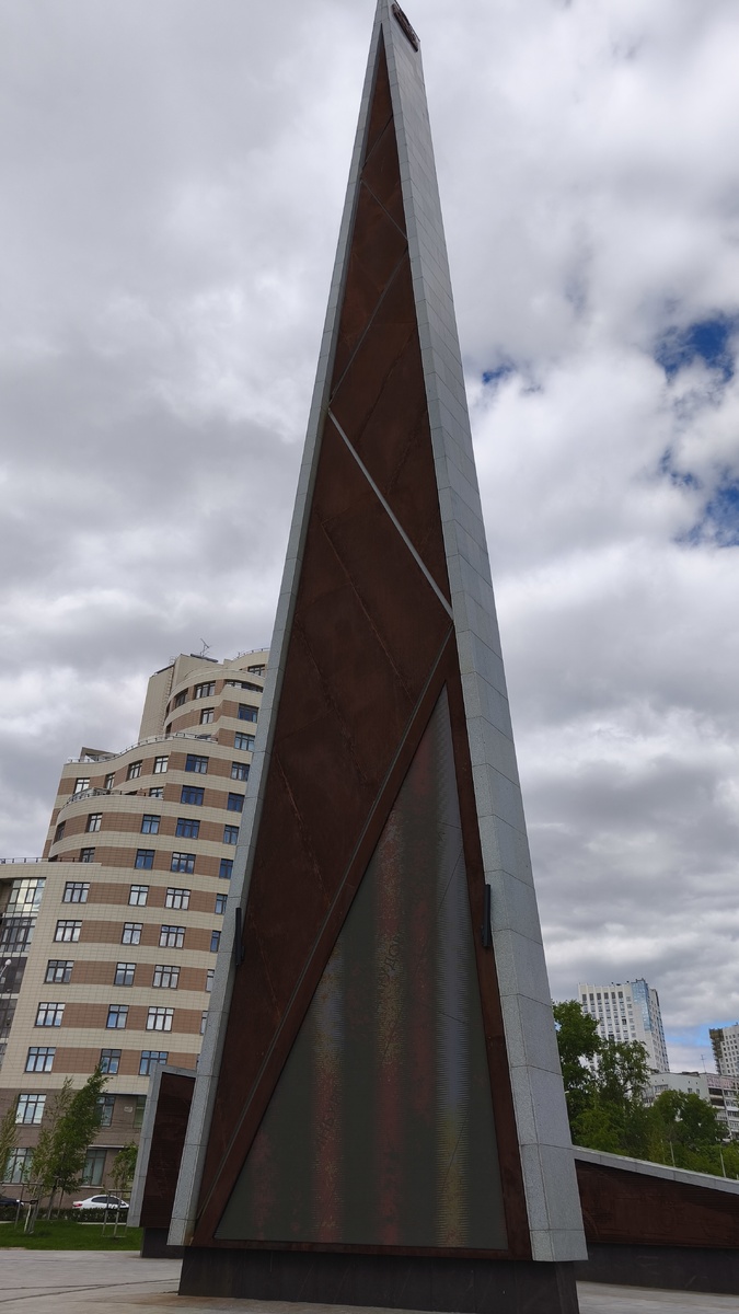 На фото ролик не видно 🤷‍♀️