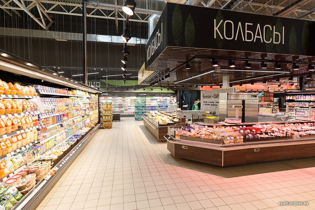 Источник фото - realt.onliner.by