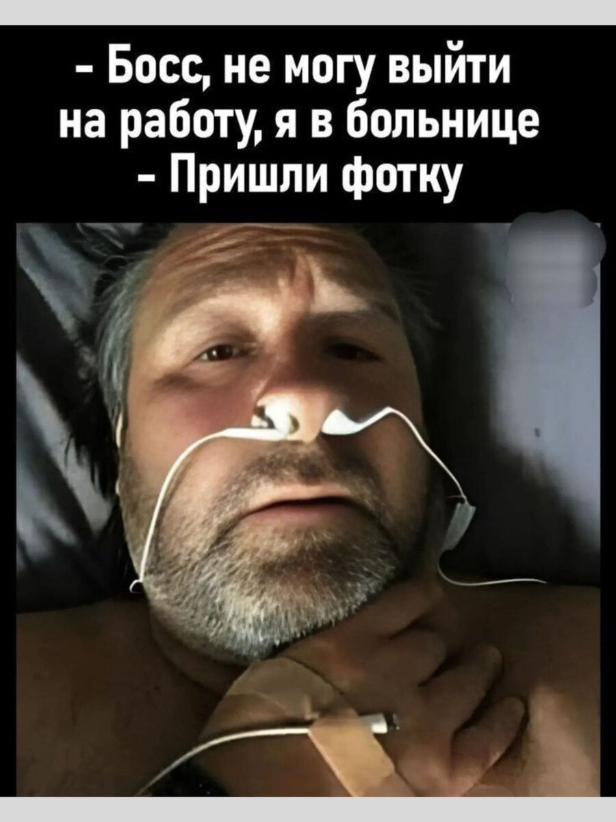 -11