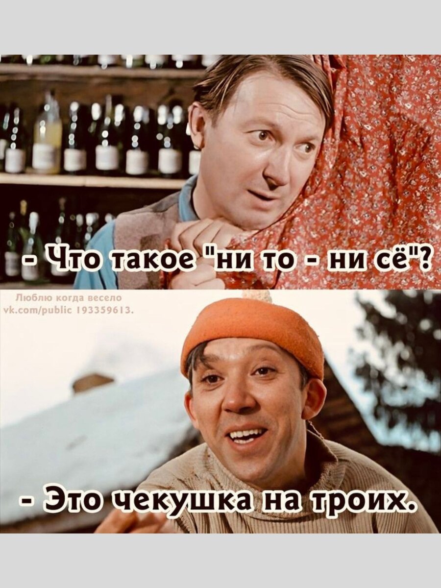 -4