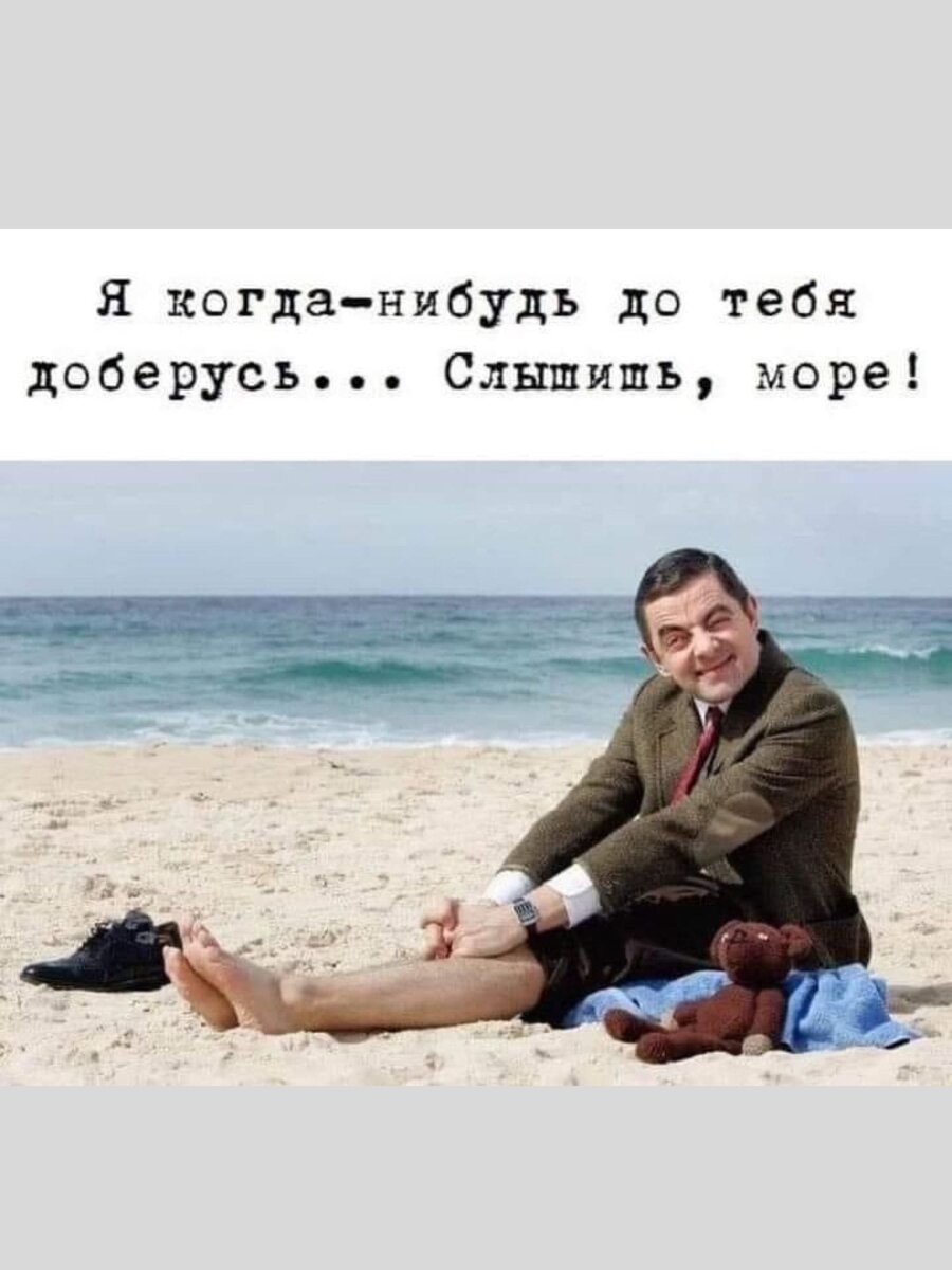 -10