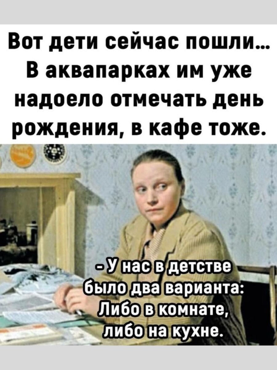 -9