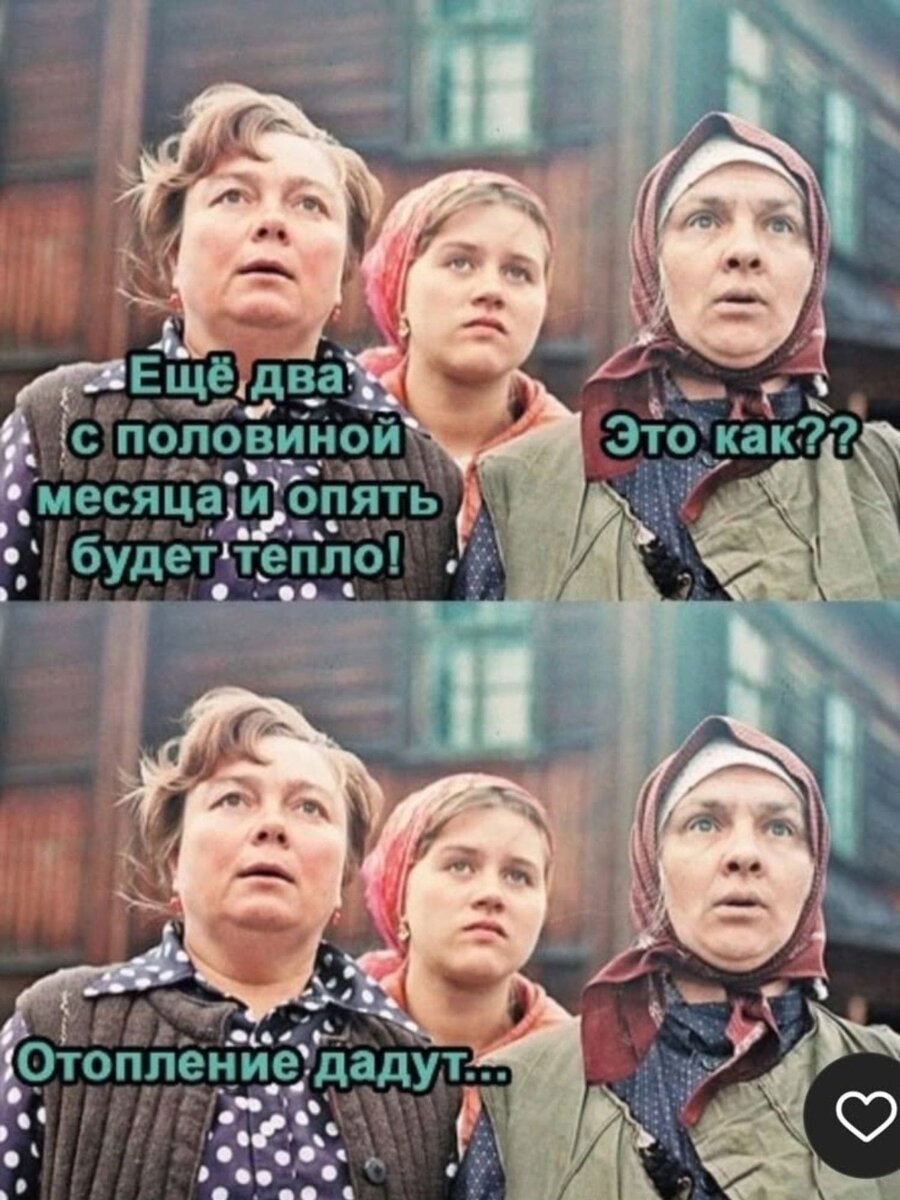 -12