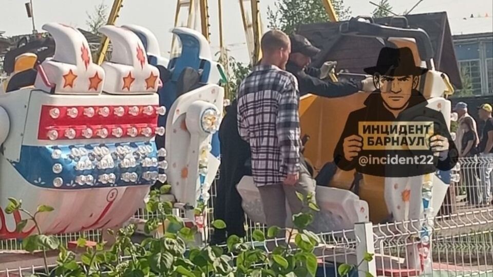    Инцидент в парке. Источник: vk.com/incident22