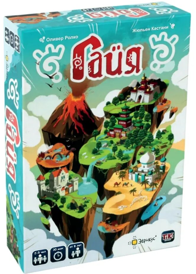 Настольная игра Гайя