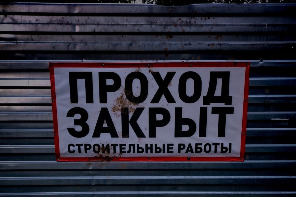    Фото: В курсе.ру Ульяна Бажанова