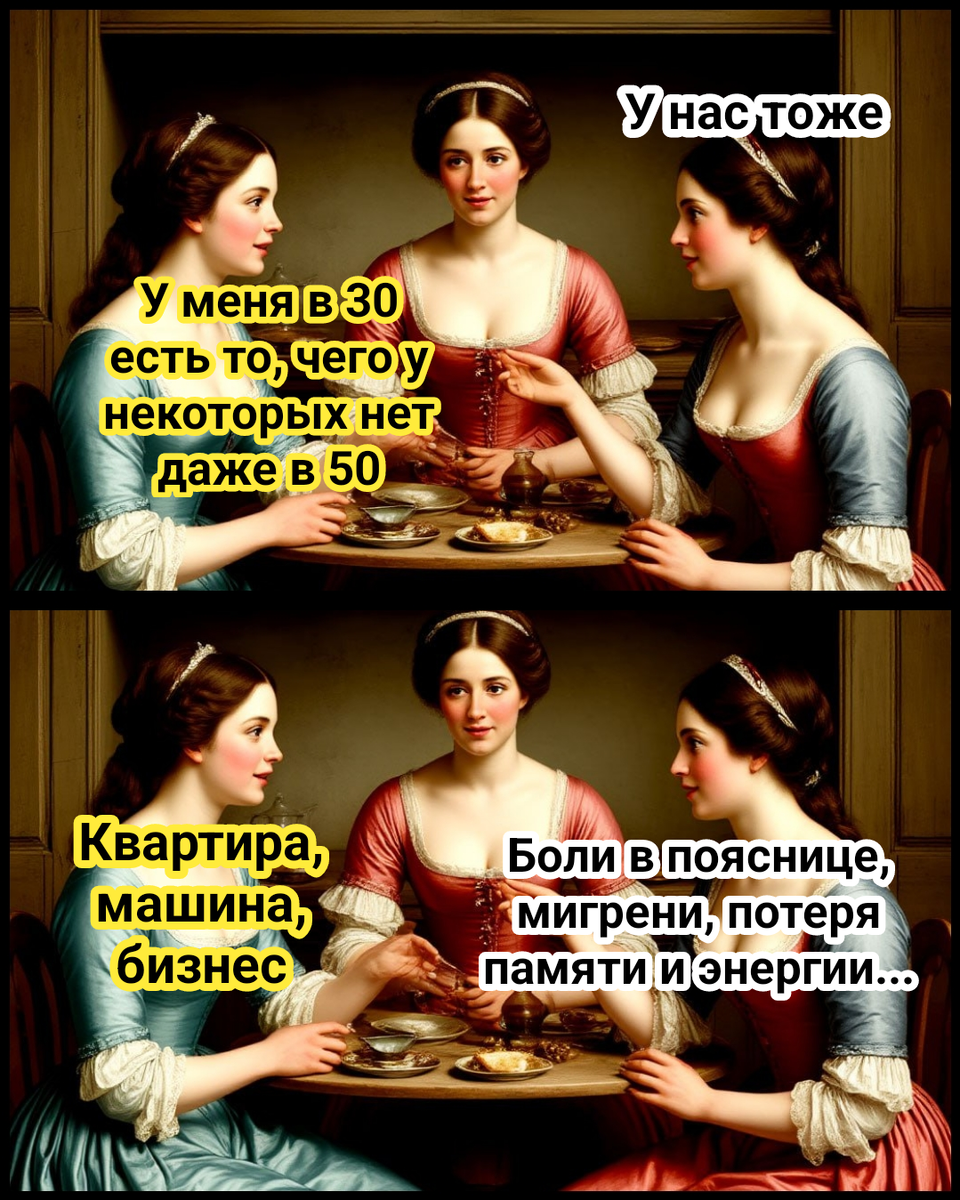 рисунок автора