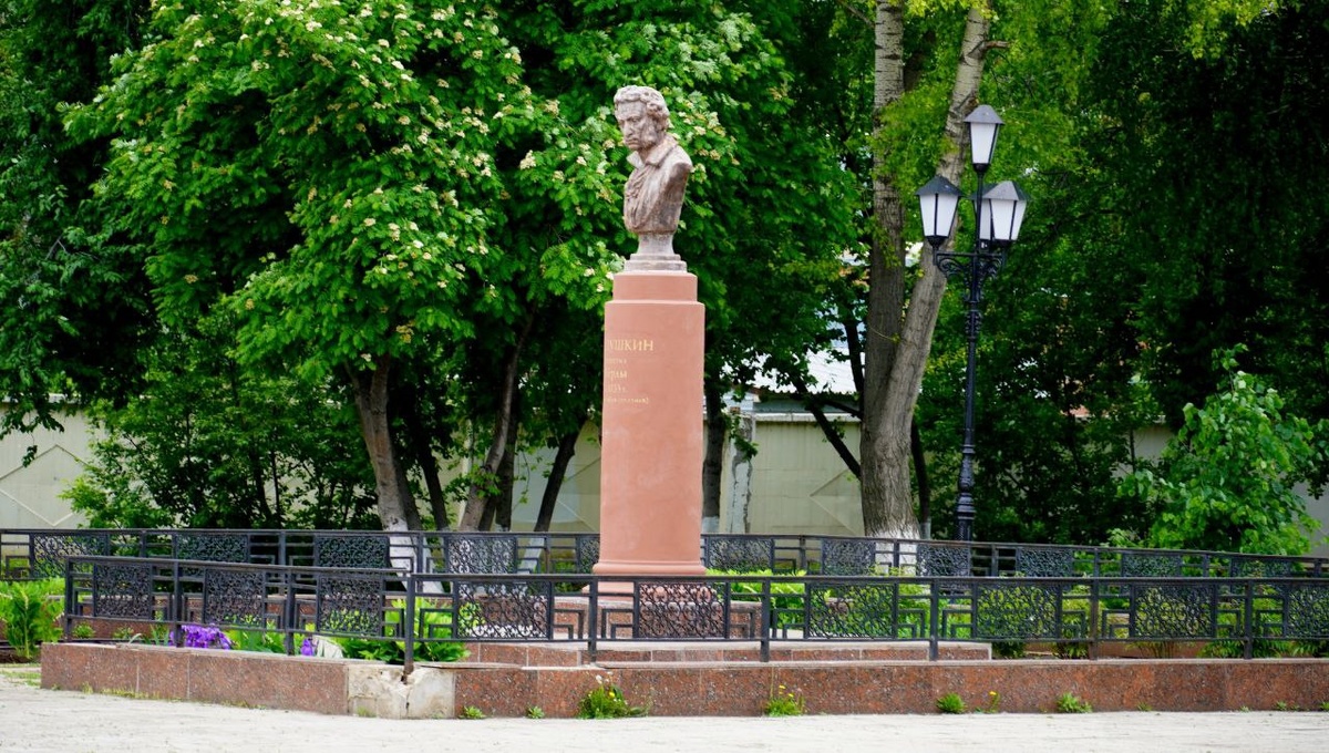     В Оренбурге обновляют маршрут к Бердской слободе Оренбуржье
📷    В Оренбурге обновляют маршрут к Бердской слободе Оренбуржье
📷    В Оренбурге обновляют маршрут к Бердской слободе Оренбуржье
📷    В Оренбурге обновляют маршрут к Бердской слободе Оренбуржье
📷    В Оренбурге обновляют маршрут к Бердской слободе Оренбуржье
