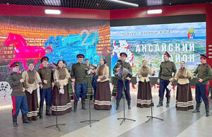 Ансамбль «Воля», руководитель М. Прядко. Администратор  📷
