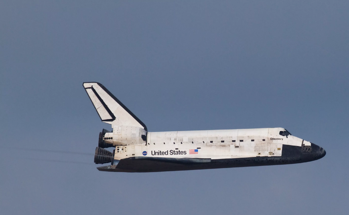 Посадка шаттла "Discovery"