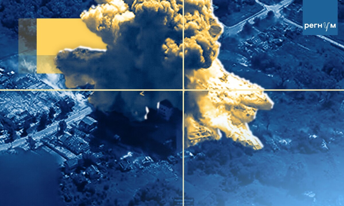     / Источник: © ИА Регнум