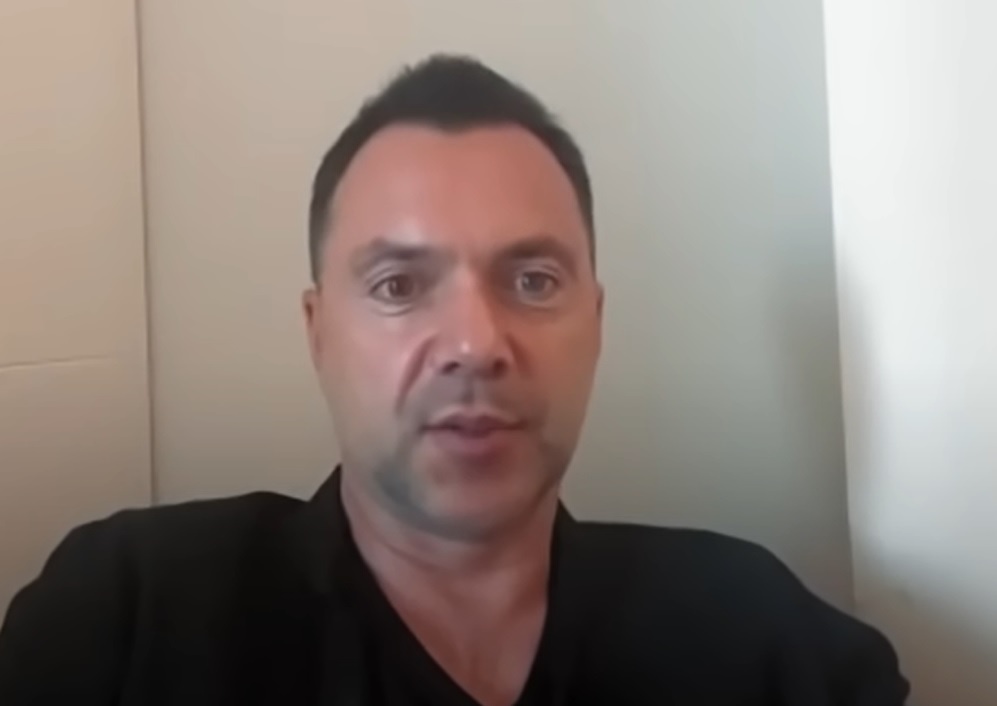   Арестович уверен, что кризис на Украине может закончится к 2032 году. Источник: соцсети