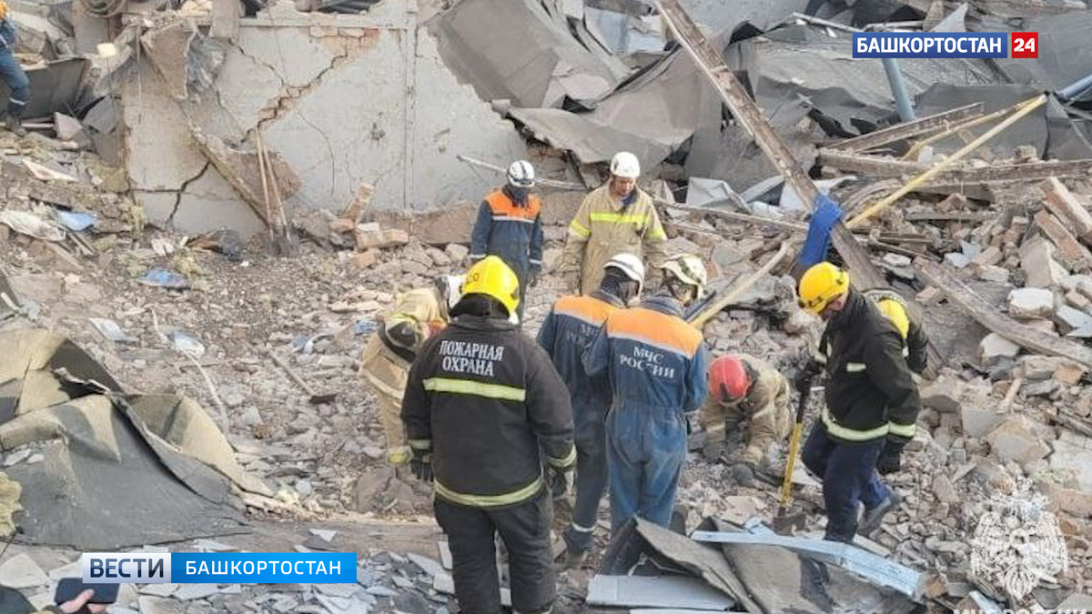    В Башкортостане один из пострадавших при ЧП в Салавате рабочих скончался в больнице